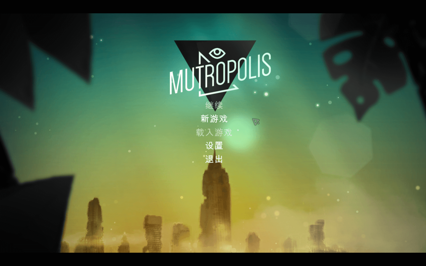 free Mutropolis for iphone download