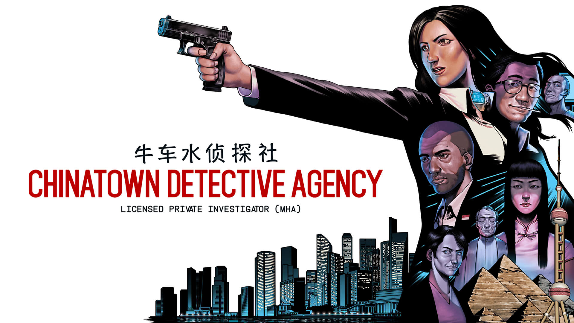 Chinatown detective图片